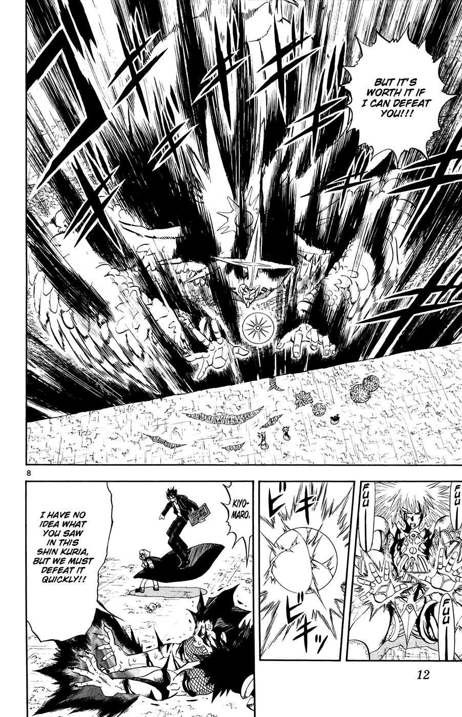 Konjiki no Gash!! Chapter 314 page 15 - Chapter 314: Reign Of Power
