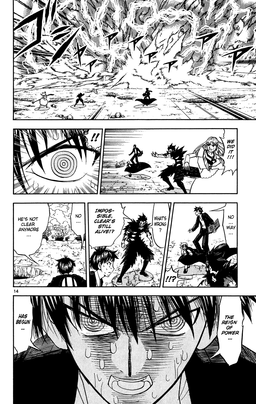 Konjiki no Gash!! Chapter 314 page 19 - Chapter 314: Reign Of Power