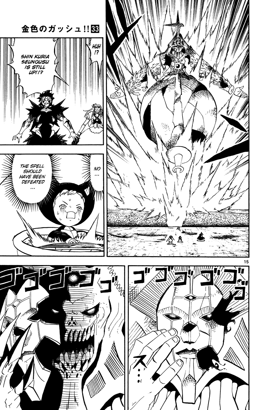 Konjiki no Gash!! Chapter 314 page 20 - Chapter 314: Reign Of Power