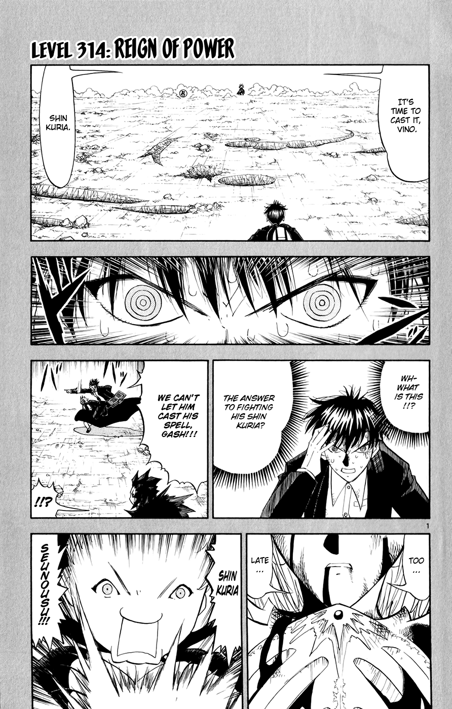 Konjiki no Gash!! Chapter 314 page 8 - Chapter 314: Reign Of Power
