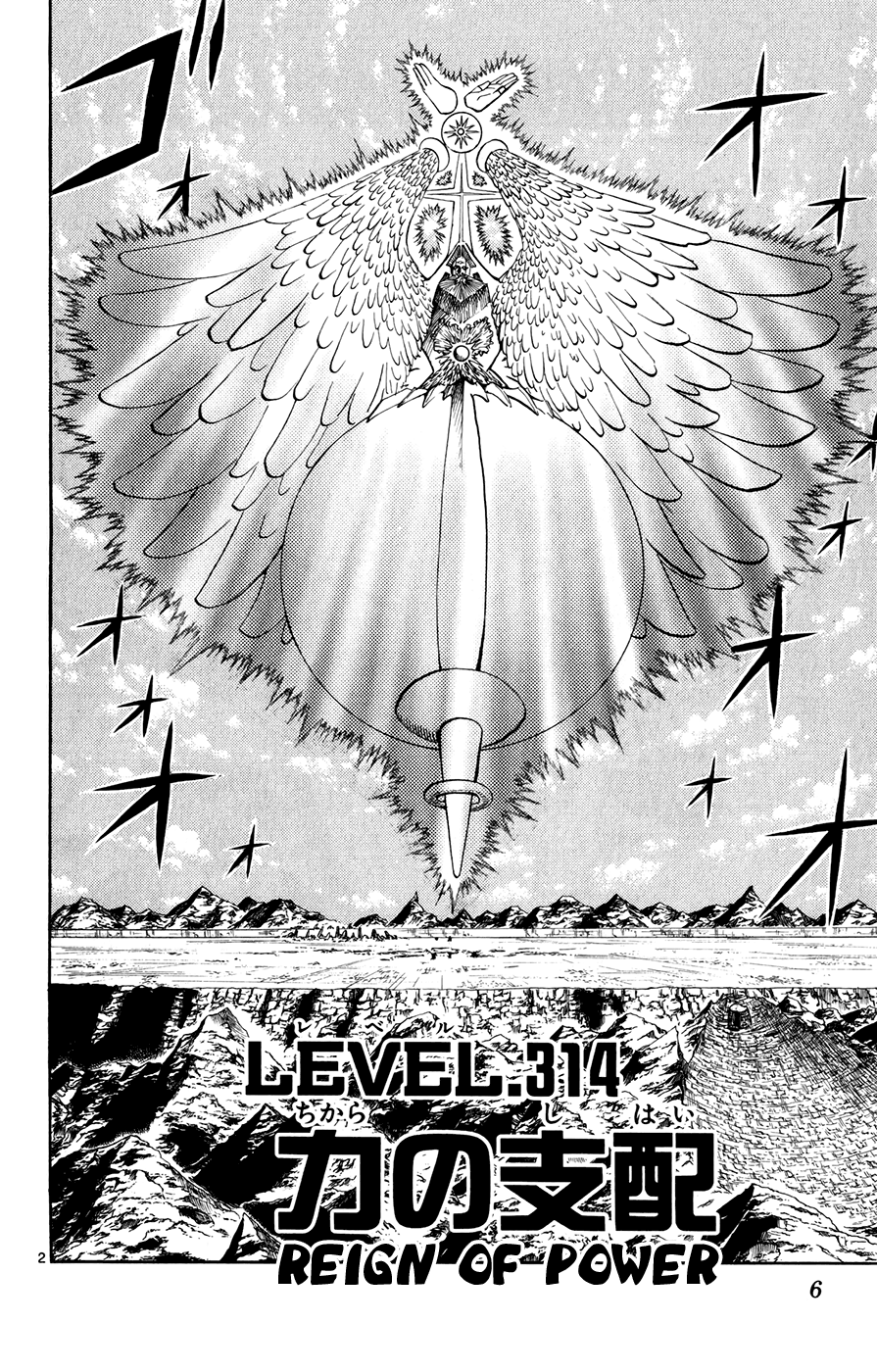 Konjiki no Gash!! Chapter 314 page 9 - Chapter 314: Reign Of Power