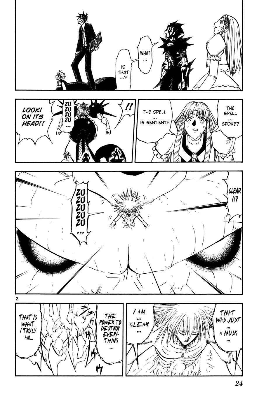 Konjiki no Gash!! Chapter 315 page 2 - Chapter 315: The Answer...