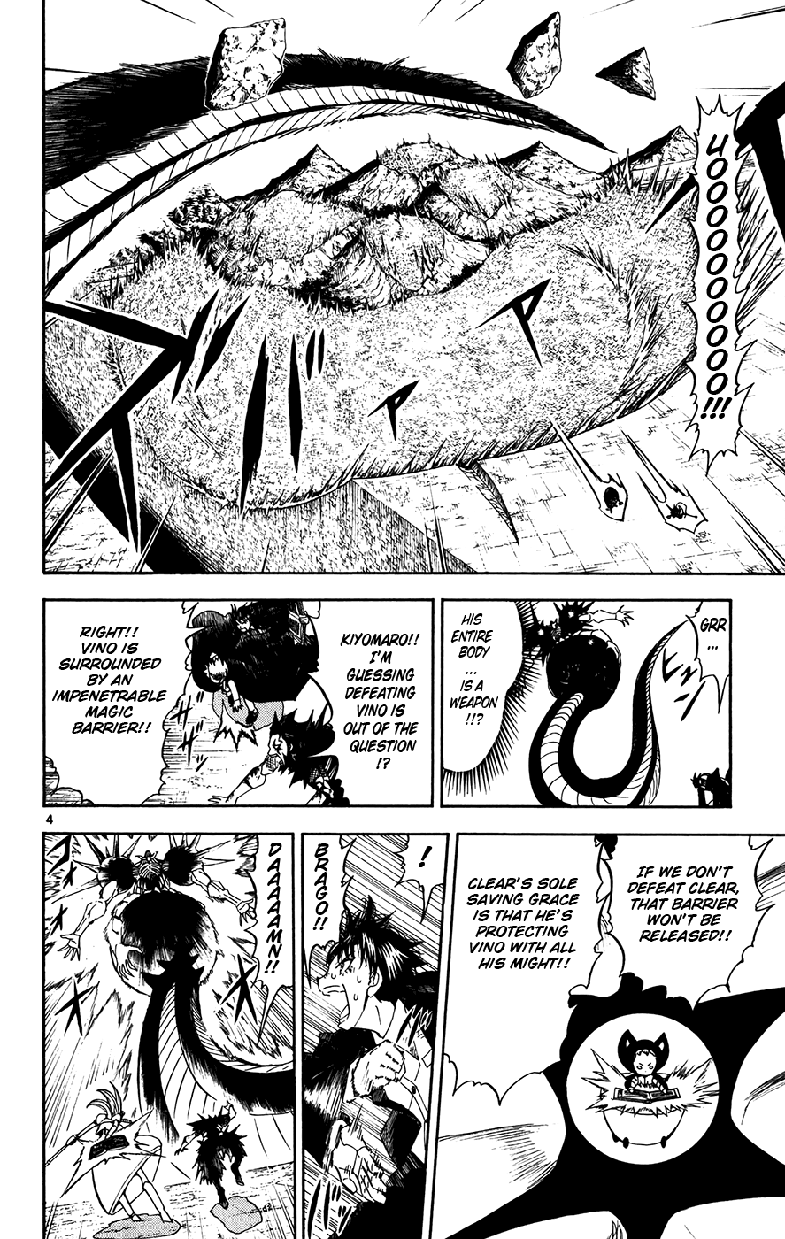 Konjiki no Gash!! Chapter 315 page 4 - Chapter 315: The Answer...