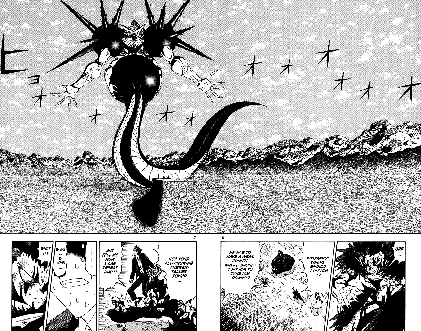 Konjiki no Gash!! Chapter 315 page 6 - Chapter 315: The Answer...