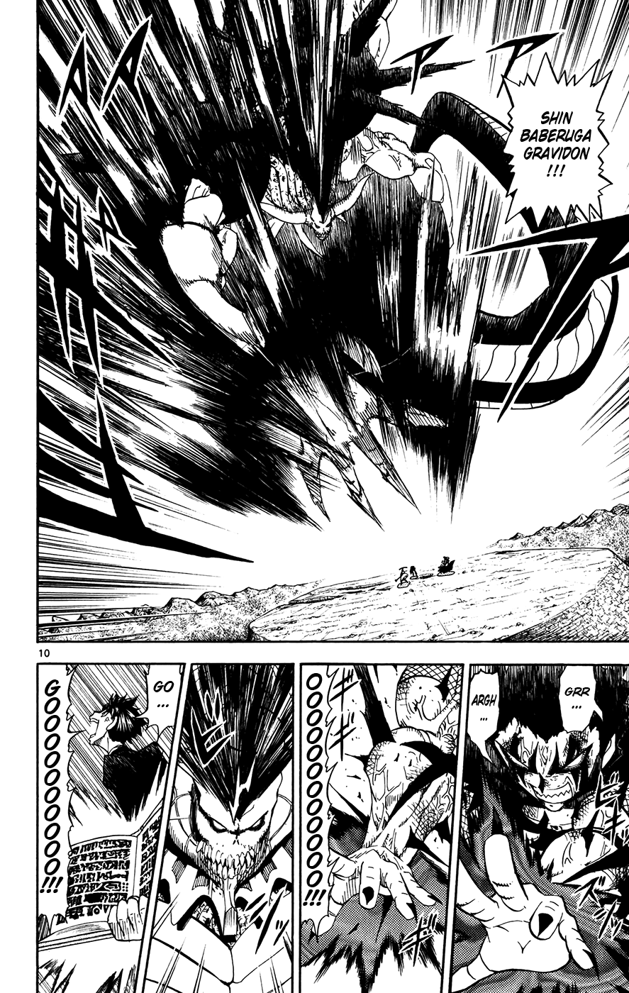 Konjiki no Gash!! Chapter 315 page 9 - Chapter 315: The Answer...