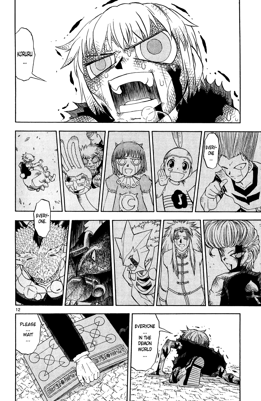 Konjiki no Gash!! Chapter 316 page 12 - Chapter 316: That Brilliance...
