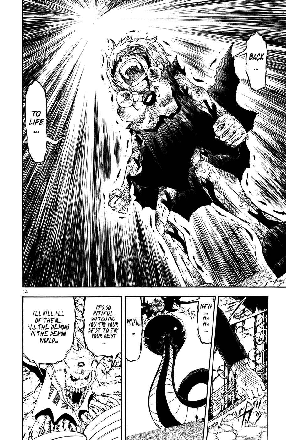 Konjiki no Gash!! Chapter 316 page 14 - Chapter 316: That Brilliance...