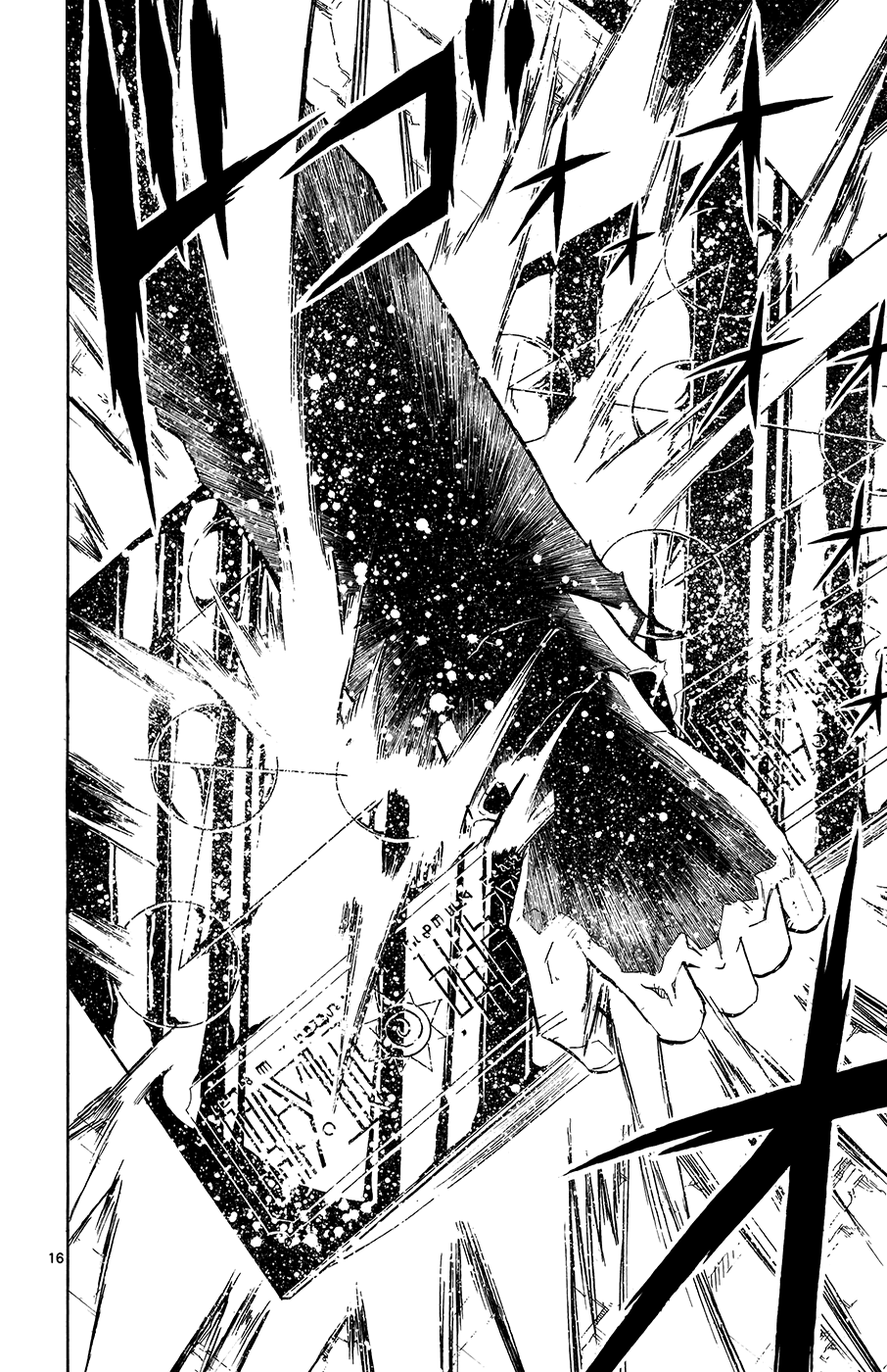 Konjiki no Gash!! Chapter 316 page 16 - Chapter 316: That Brilliance...