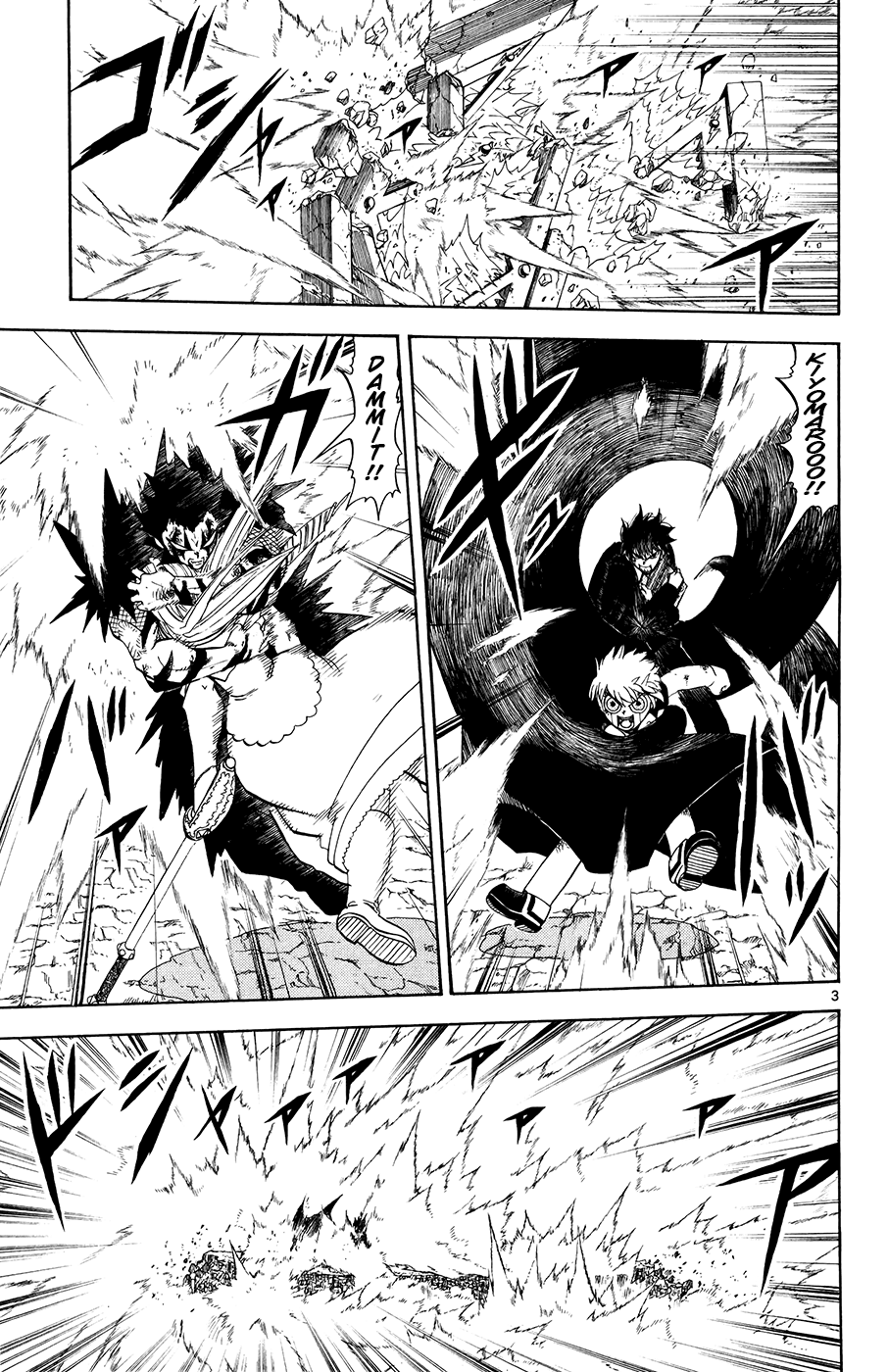 Konjiki no Gash!! Chapter 316 page 3 - Chapter 316: That Brilliance...
