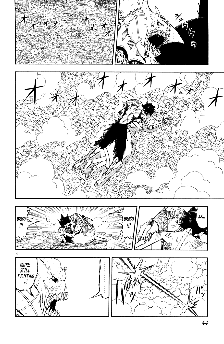Konjiki no Gash!! Chapter 316 page 4 - Chapter 316: That Brilliance...