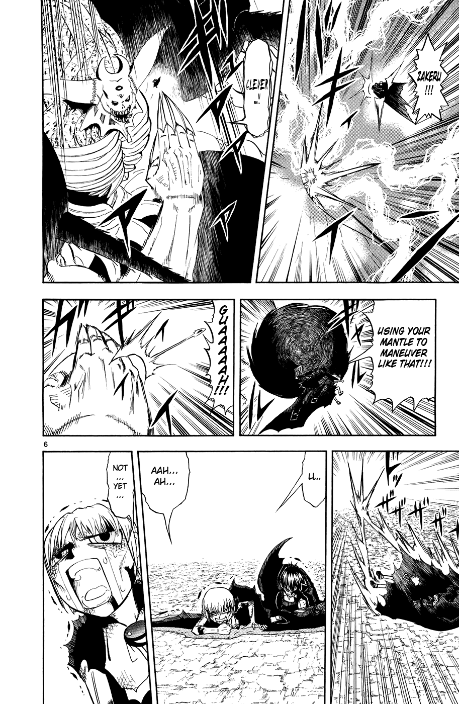 Konjiki no Gash!! Chapter 316 page 6 - Chapter 316: That Brilliance...