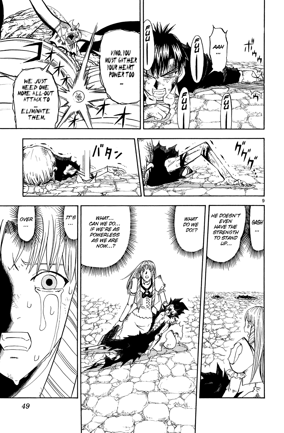 Konjiki no Gash!! Chapter 316 page 9 - Chapter 316: That Brilliance...