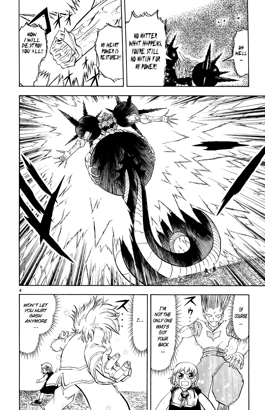 Konjiki no Gash!! Chapter 317 page 4 - Chapter 317: Gash's Friends