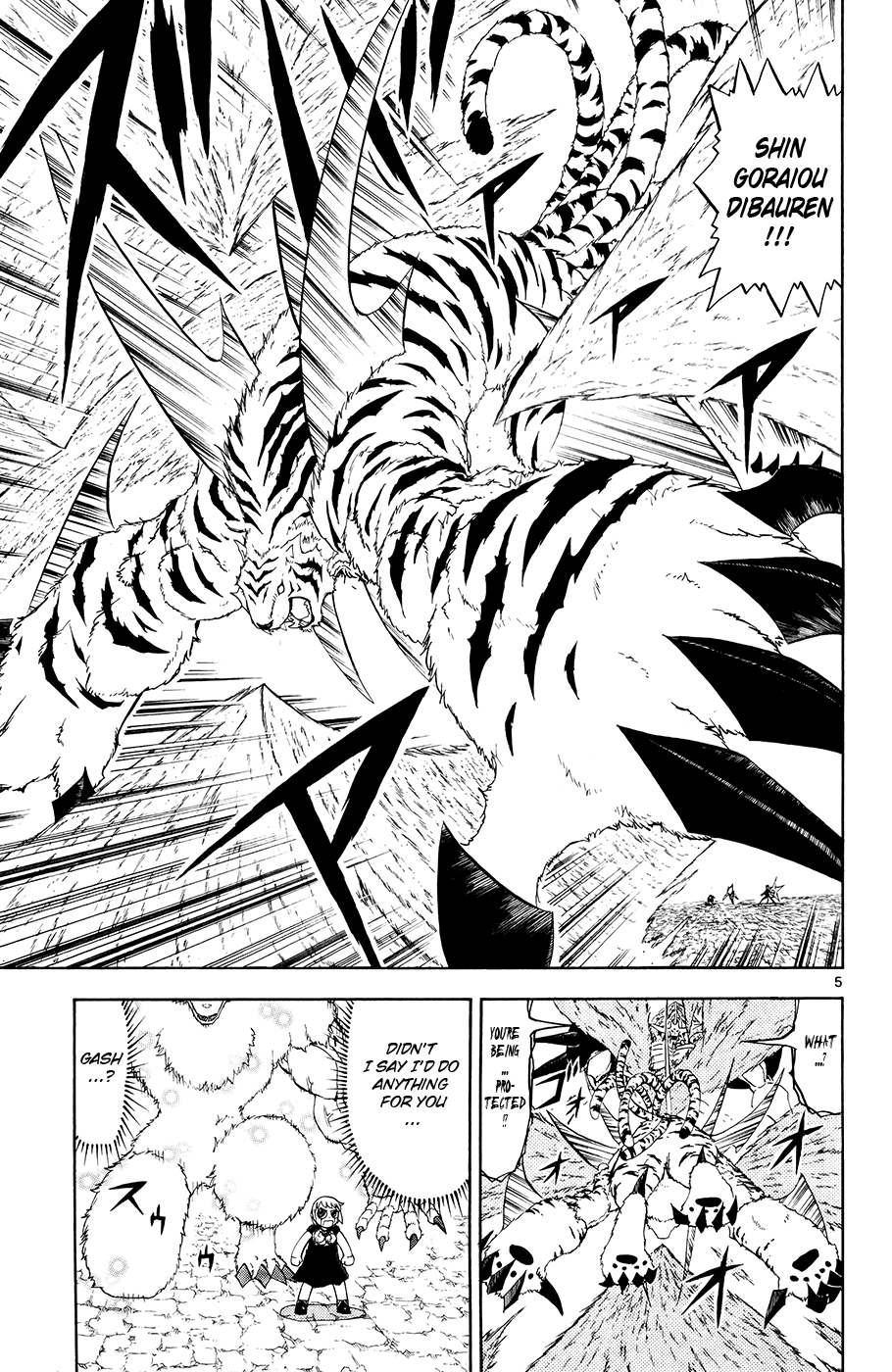 Konjiki no Gash!! Chapter 317 page 5 - Chapter 317: Gash's Friends