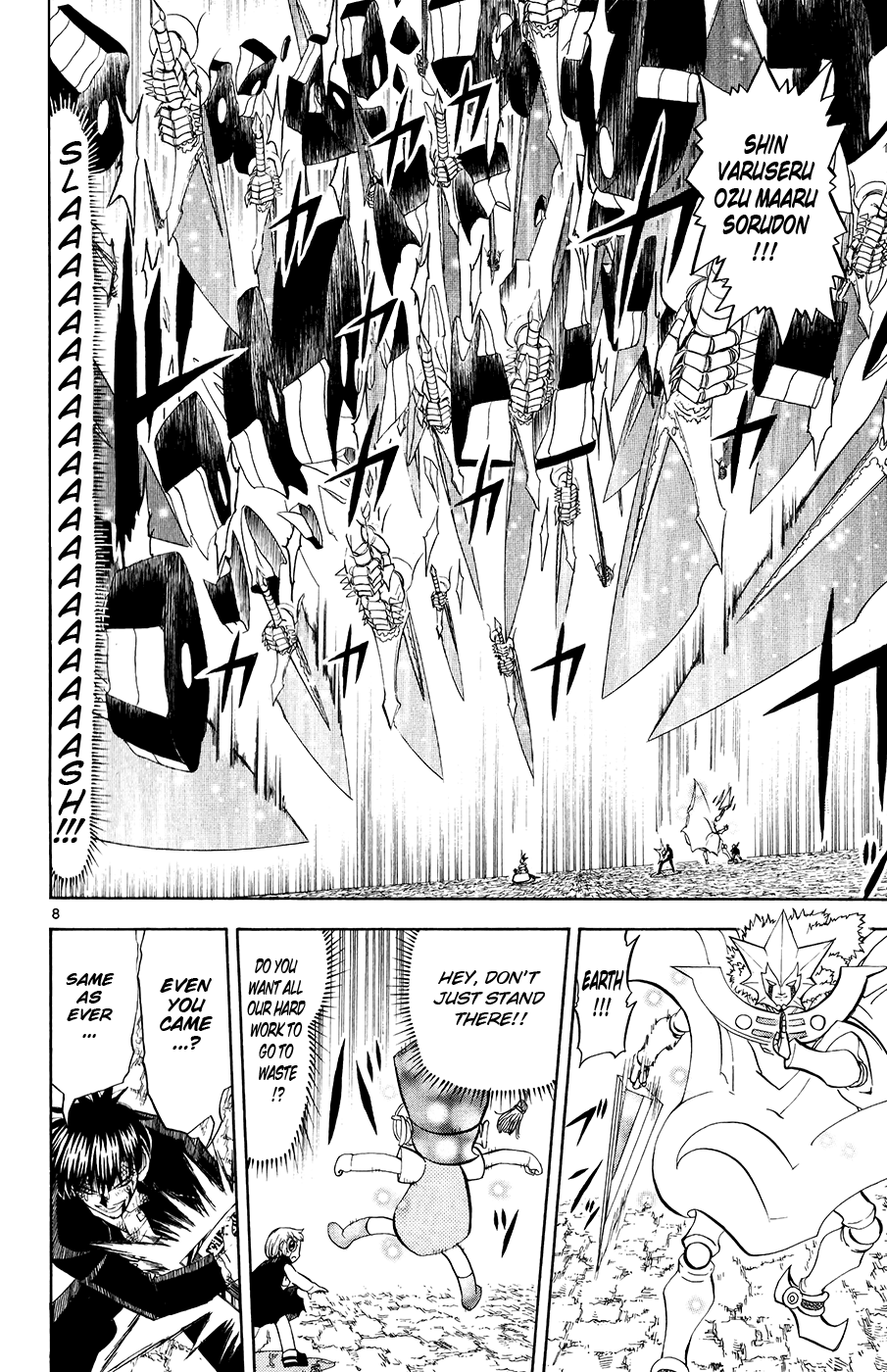 Konjiki no Gash!! Chapter 317 page 8 - Chapter 317: Gash's Friends