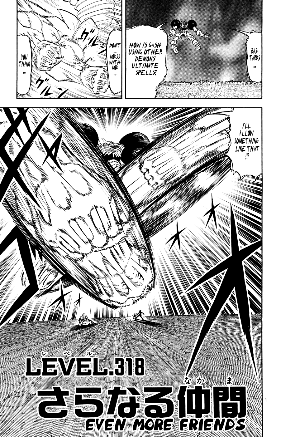 Konjiki no Gash!! Chapter 318 page 1 - Chapter 318: Even More Friends