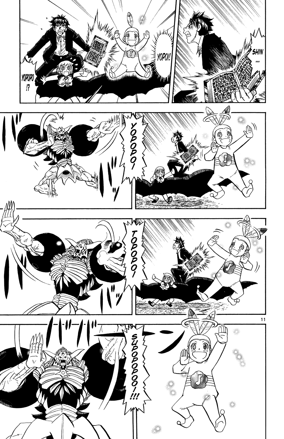 Konjiki no Gash!! Chapter 318 page 11 - Chapter 318: Even More Friends