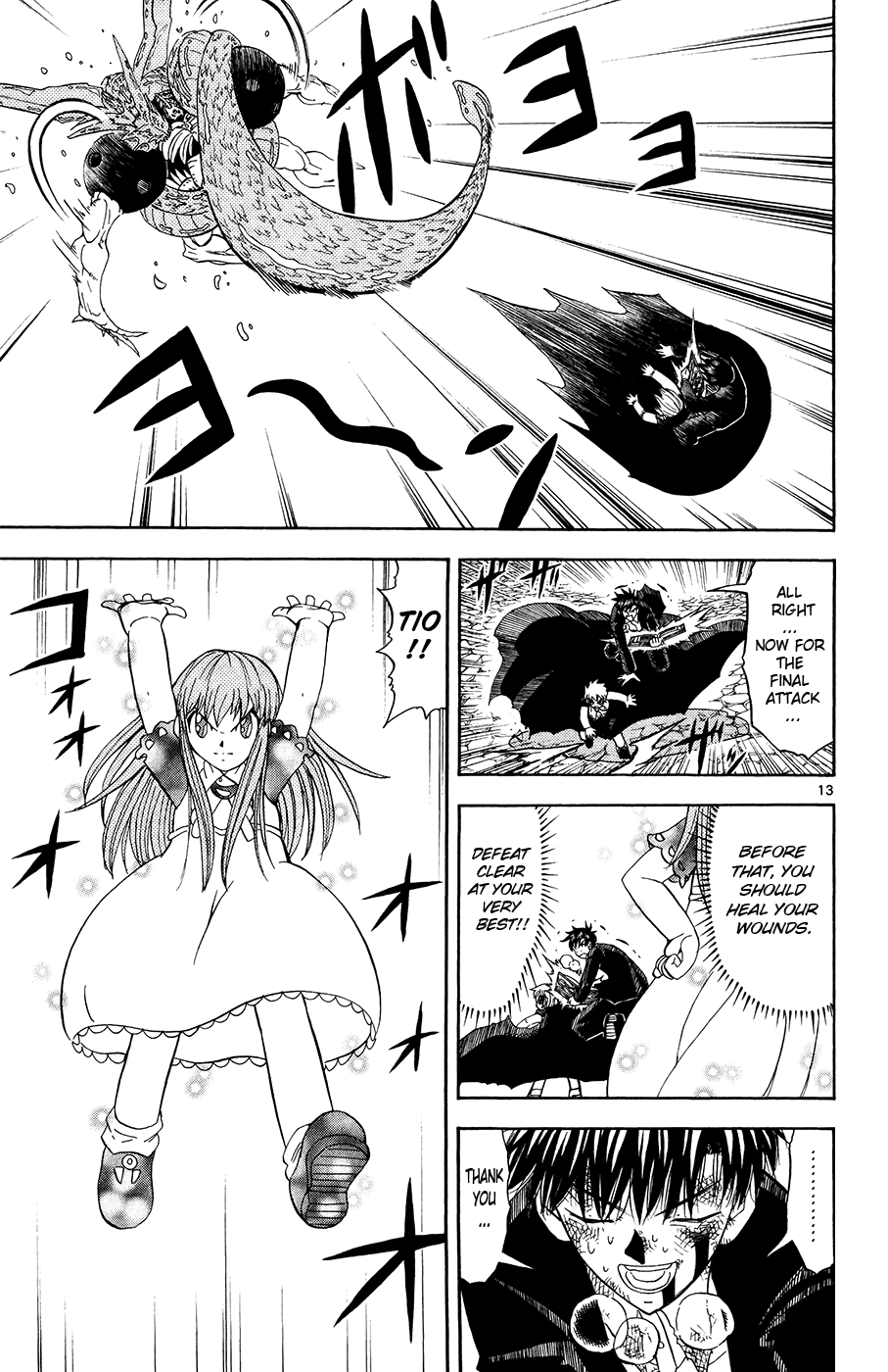 Konjiki no Gash!! Chapter 318 page 13 - Chapter 318: Even More Friends