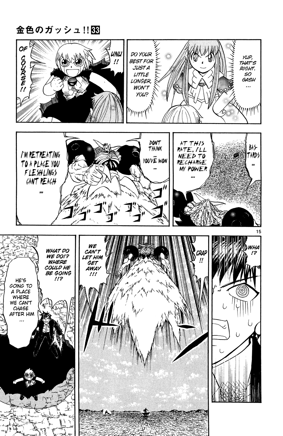 Konjiki no Gash!! Chapter 318 page 15 - Chapter 318: Even More Friends