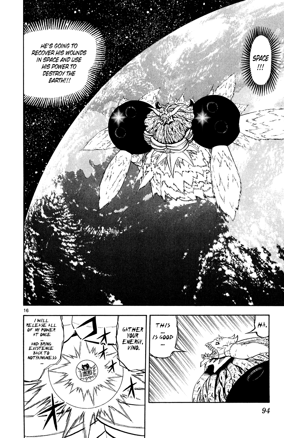 Konjiki no Gash!! Chapter 318 page 16 - Chapter 318: Even More Friends