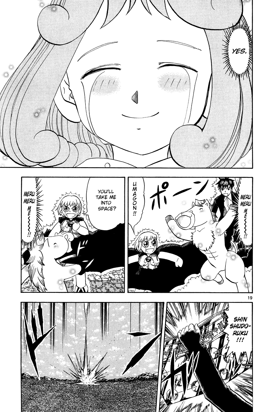 Konjiki no Gash!! Chapter 318 page 19 - Chapter 318: Even More Friends