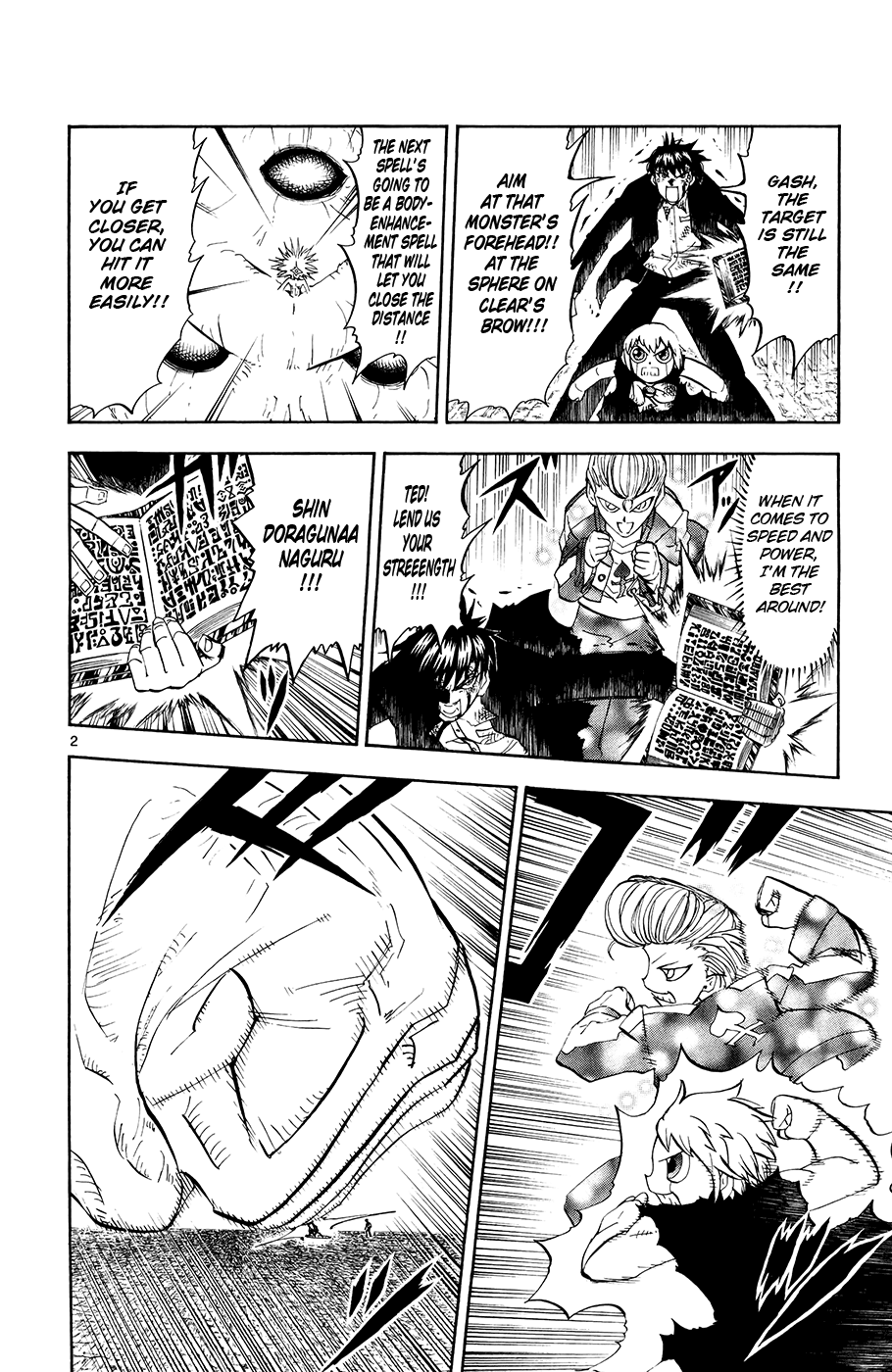 Konjiki no Gash!! Chapter 318 page 2 - Chapter 318: Even More Friends