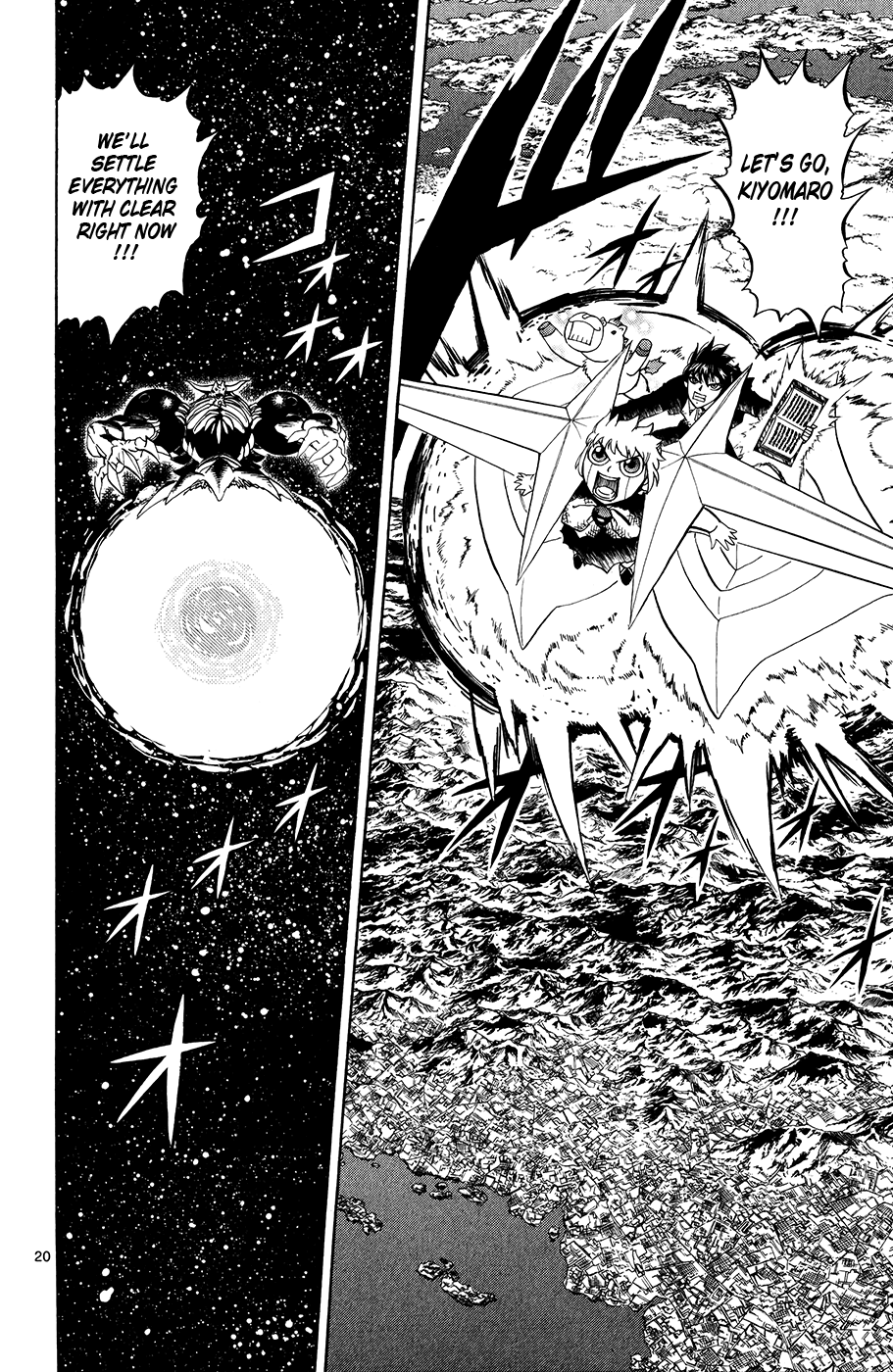 Konjiki no Gash!! Chapter 318 page 20 - Chapter 318: Even More Friends