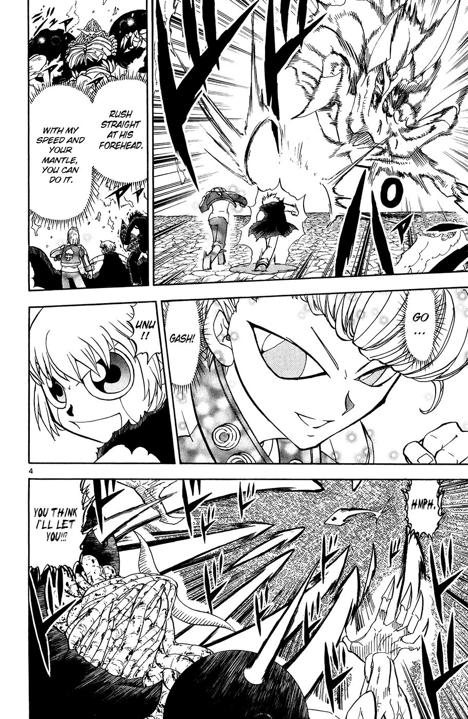 Konjiki no Gash!! Chapter 318 page 4 - Chapter 318: Even More Friends