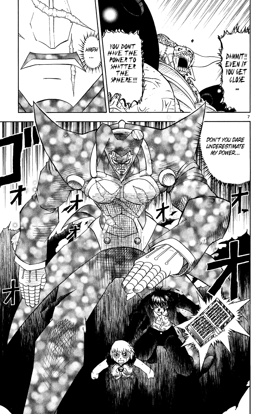 Konjiki no Gash!! Chapter 318 page 7 - Chapter 318: Even More Friends