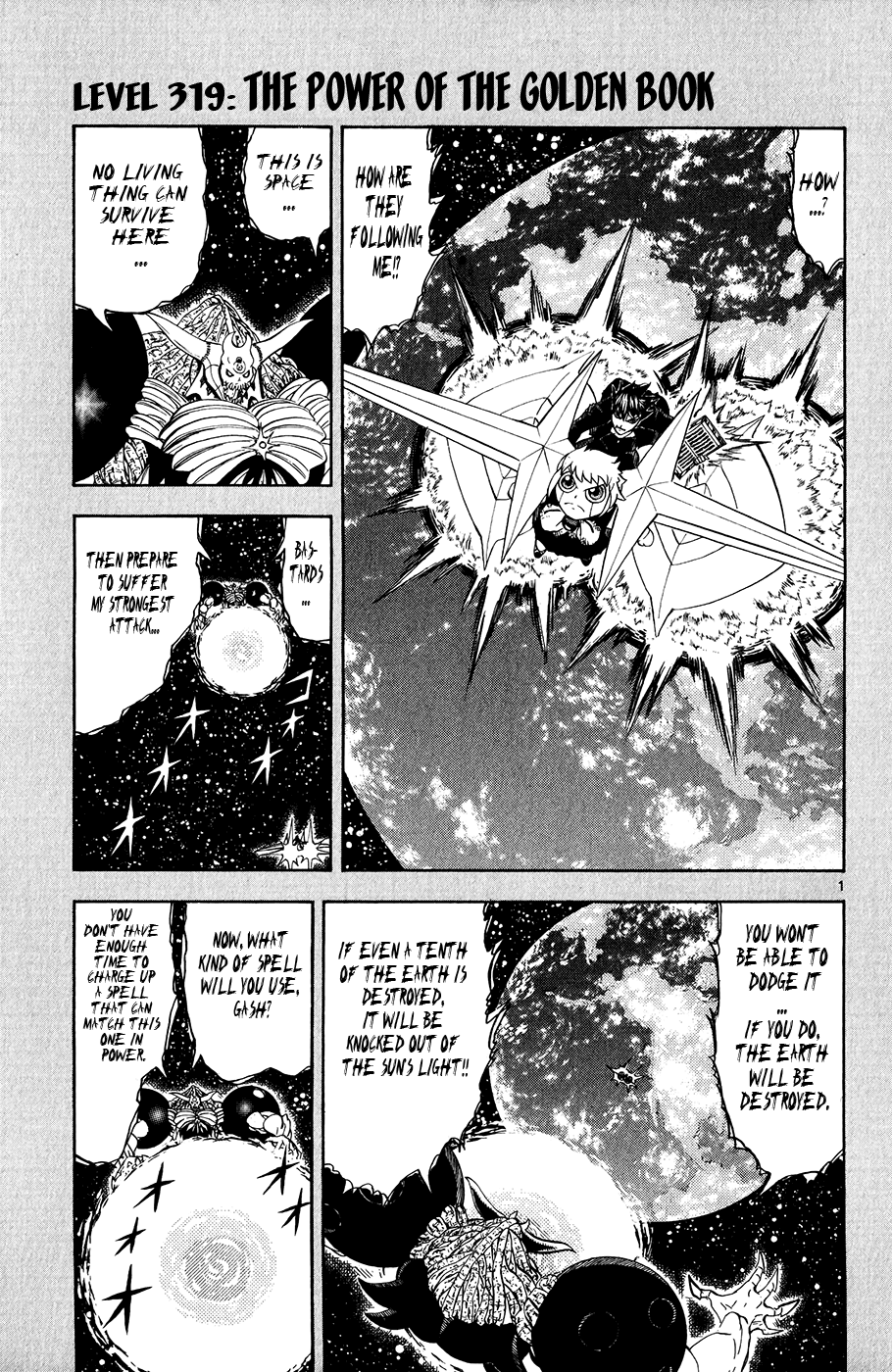 Konjiki no Gash!! Chapter 319 page 1 - Chapter 319: The Power Of The Golden Book