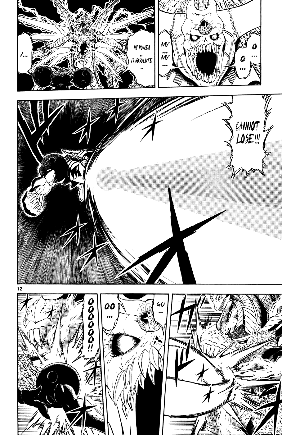 Konjiki no Gash!! Chapter 319 page 11 - Chapter 319: The Power Of The Golden Book