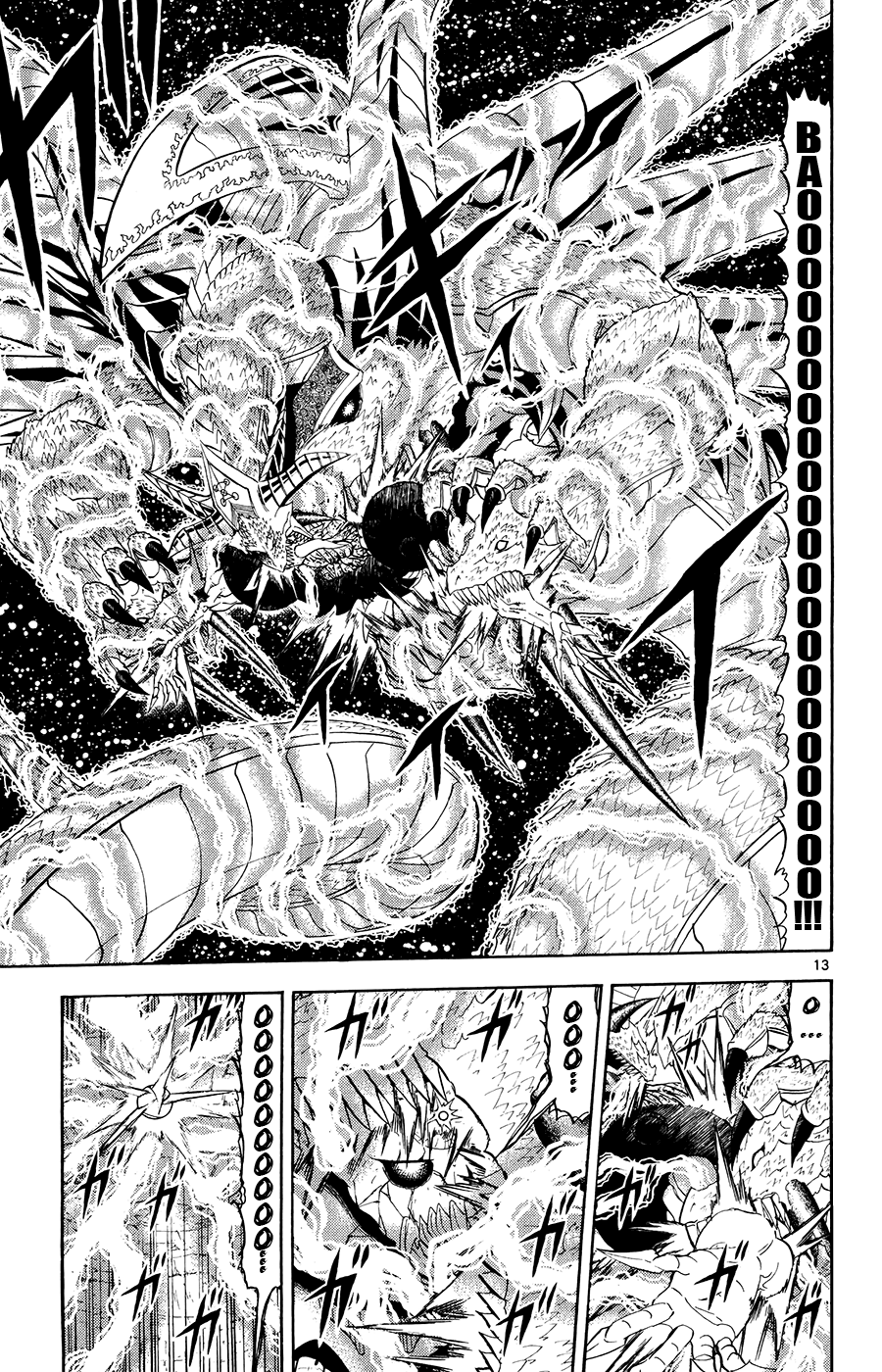 Konjiki no Gash!! Chapter 319 page 12 - Chapter 319: The Power Of The Golden Book