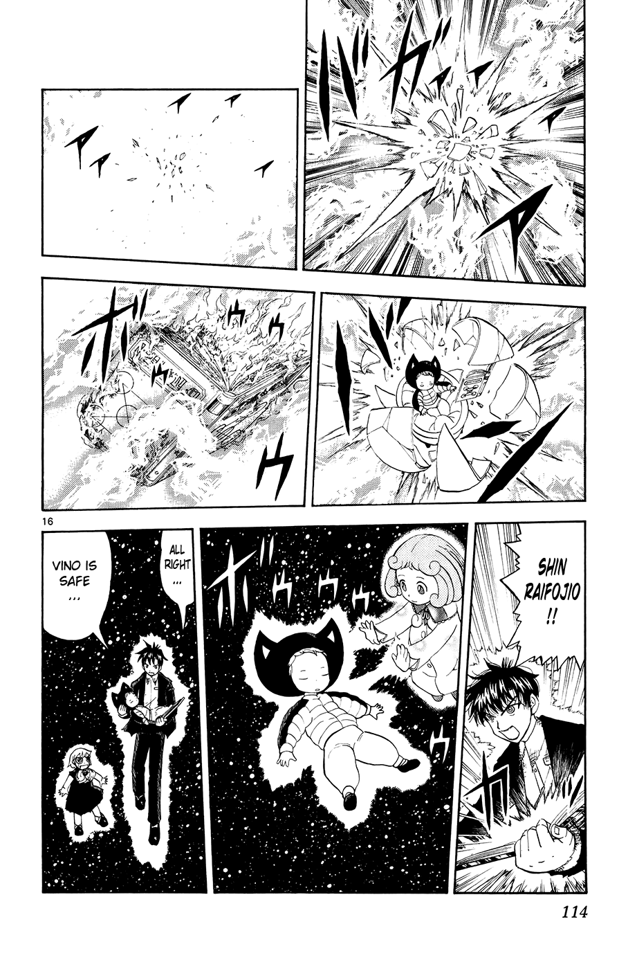 Konjiki no Gash!! Chapter 319 page 14 - Chapter 319: The Power Of The Golden Book