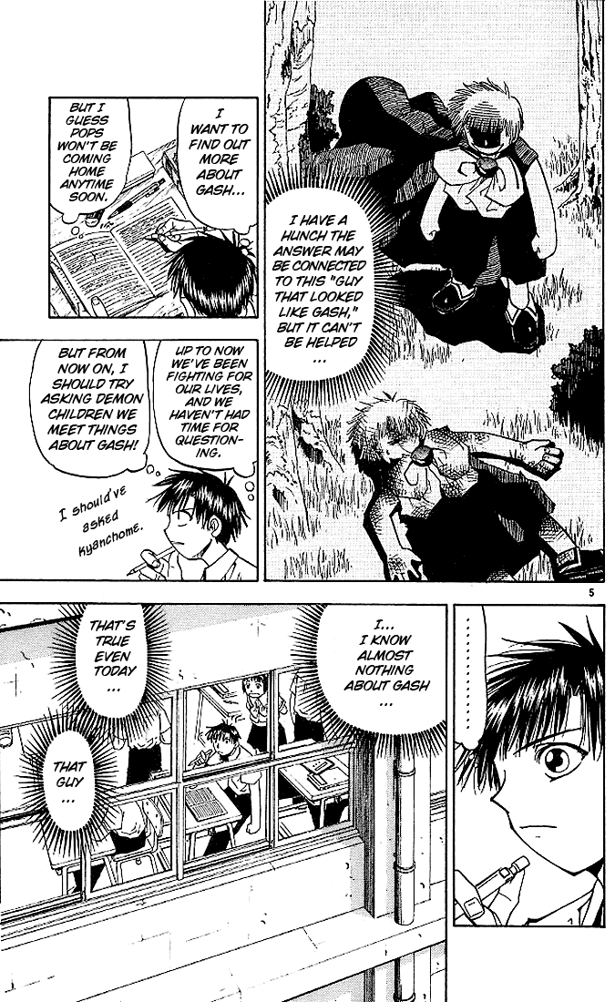 Konjiki no Gash!! Chapter 32 page 5 - Chapter 32: Gash's Secrets