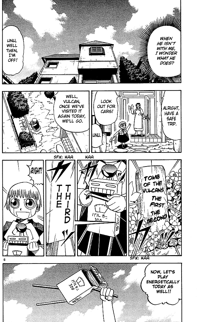 Konjiki no Gash!! Chapter 32 page 6 - Chapter 32: Gash's Secrets