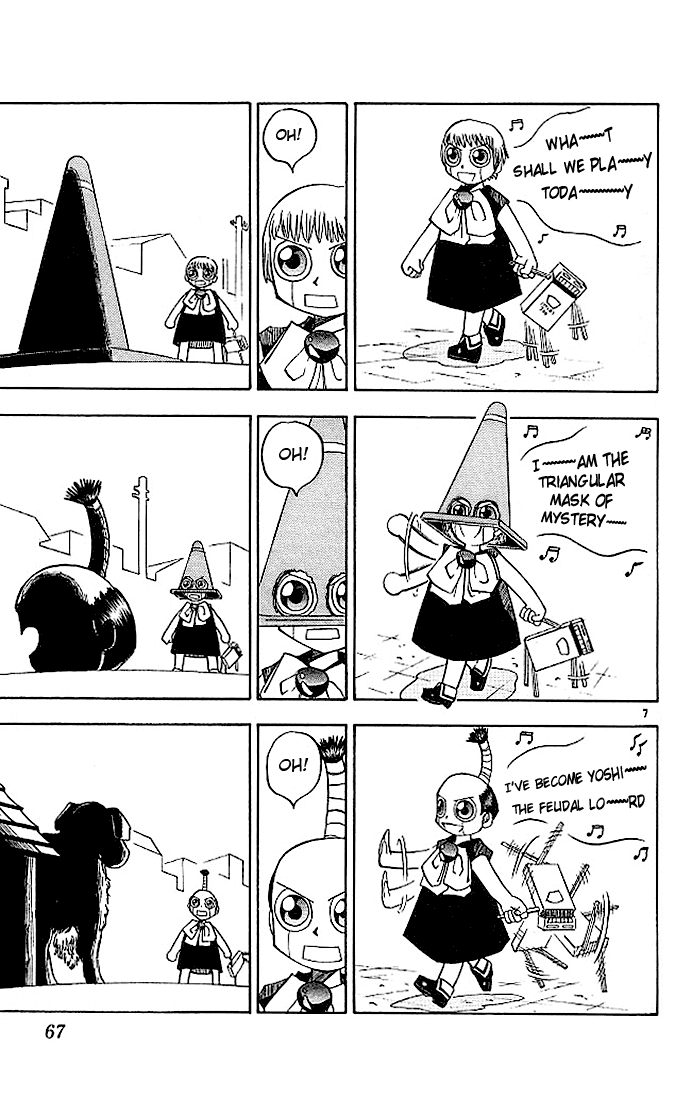Konjiki no Gash!! Chapter 32 page 7 - Chapter 32: Gash's Secrets