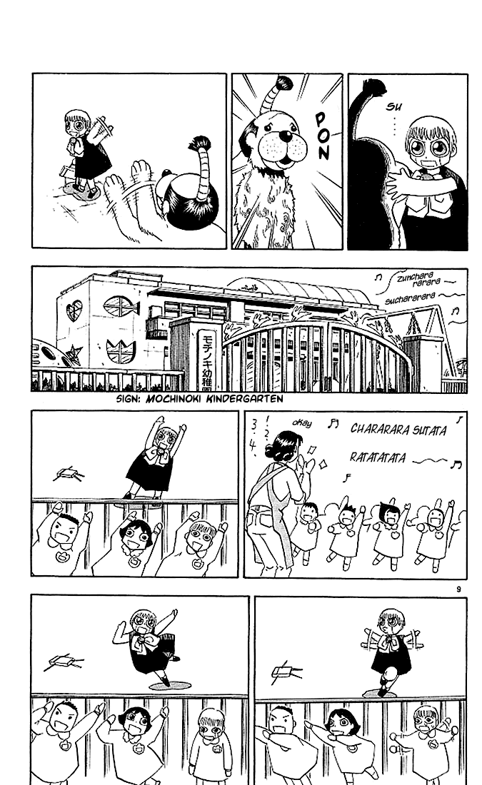 Konjiki no Gash!! Chapter 32 page 9 - Chapter 32: Gash's Secrets