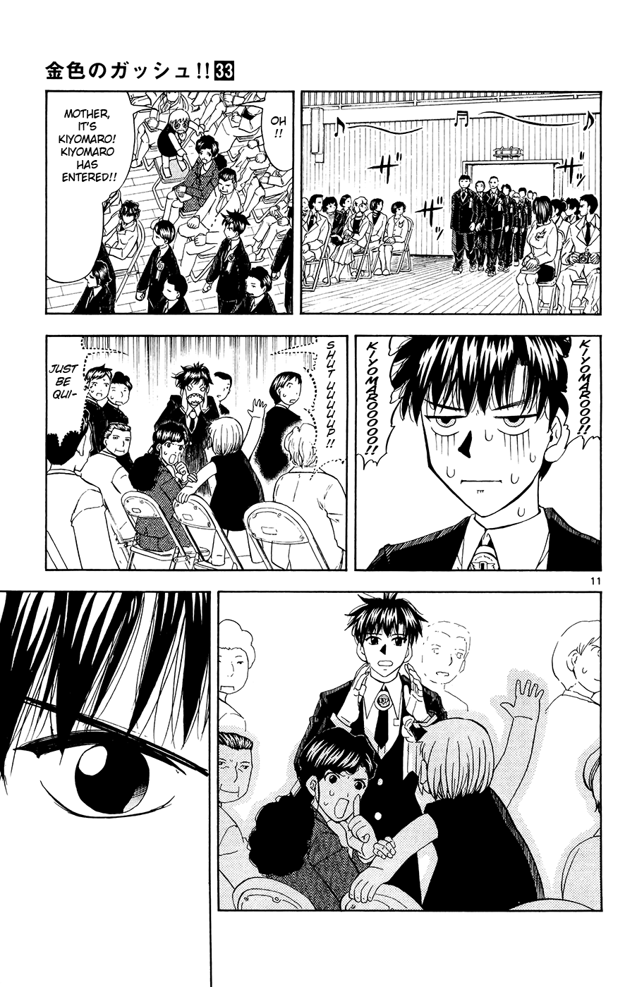 Konjiki no Gash!! Chapter 320 page 11 - Chapter 320: Graduation