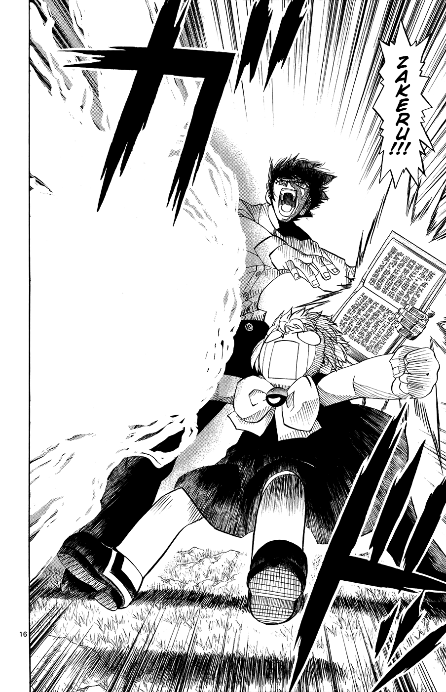 Konjiki no Gash!! Chapter 320 page 16 - Chapter 320: Graduation