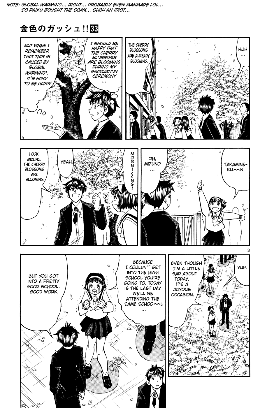 Konjiki no Gash!! Chapter 320 page 3 - Chapter 320: Graduation