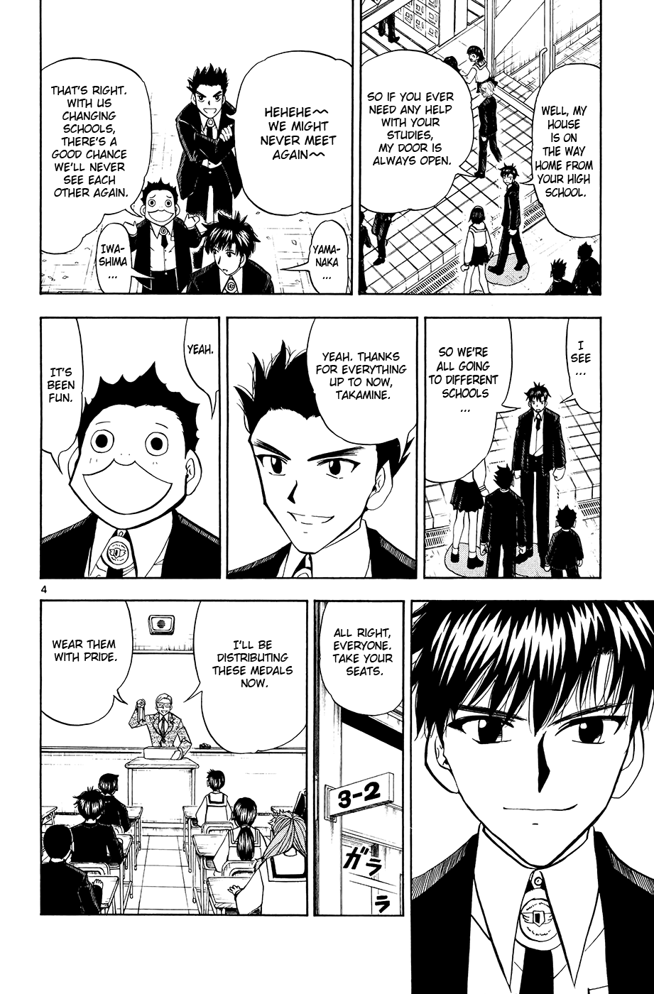 Konjiki no Gash!! Chapter 320 page 4 - Chapter 320: Graduation