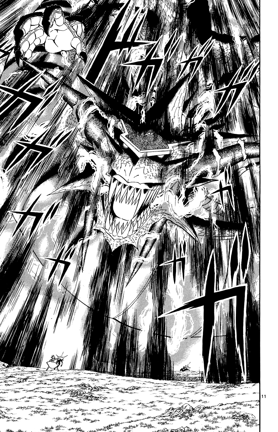 Konjiki no Gash!! Chapter 321 page 11 - Chapter 321: The Final Battle