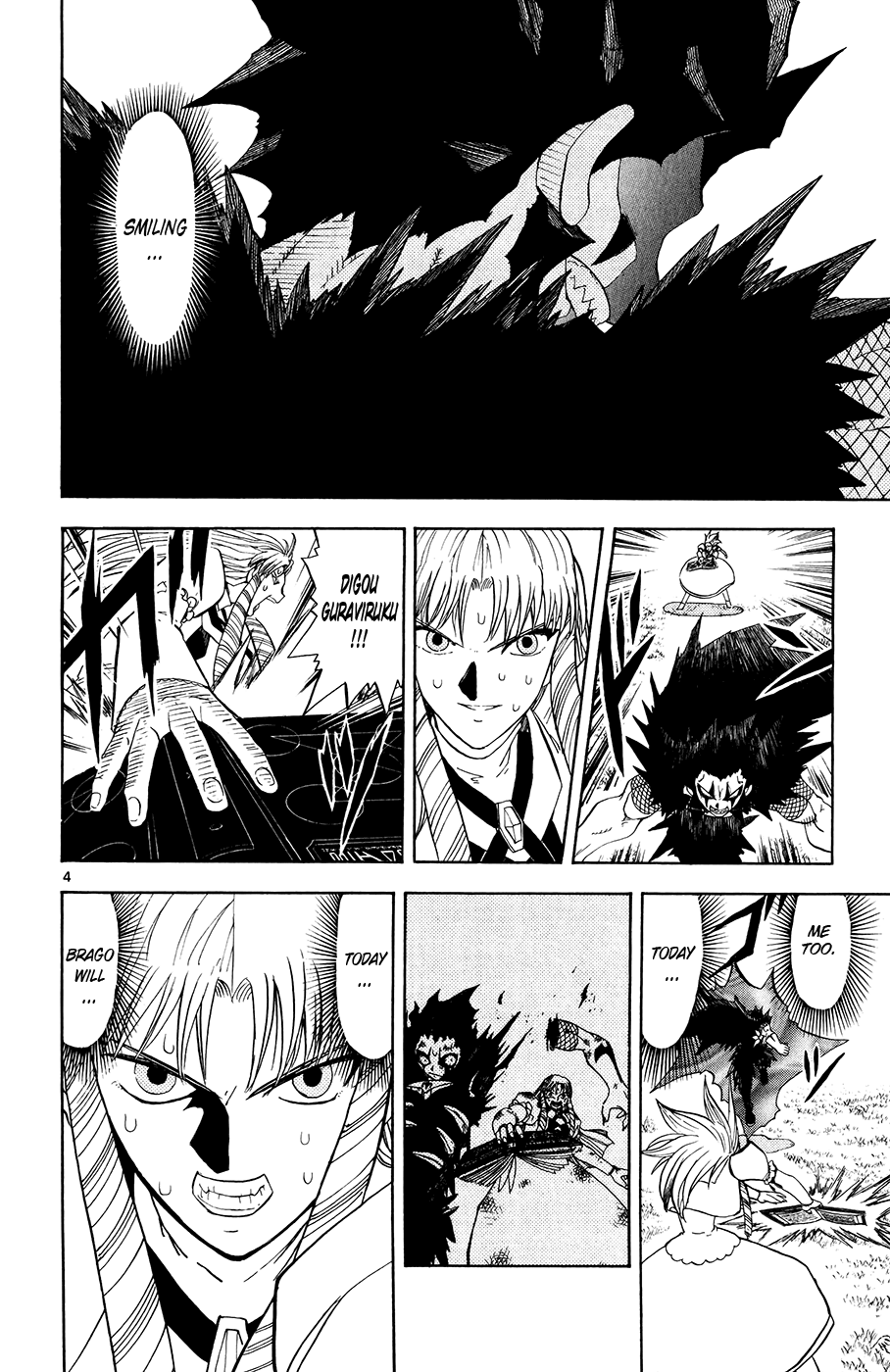 Konjiki no Gash!! Chapter 321 page 4 - Chapter 321: The Final Battle