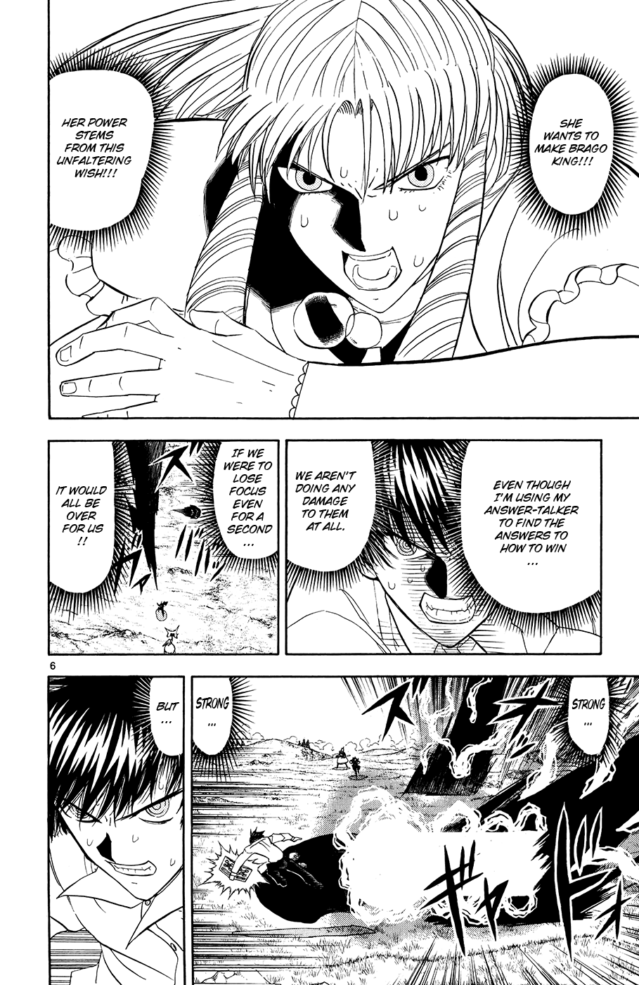 Konjiki no Gash!! Chapter 321 page 6 - Chapter 321: The Final Battle