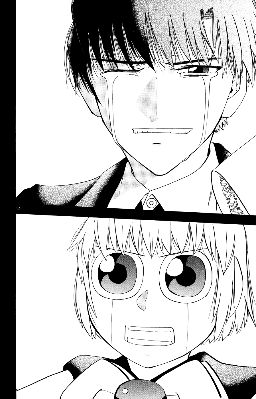 Konjiki no Gash!! Chapter 322 page 12 - Chapter 322: The Time Has Come