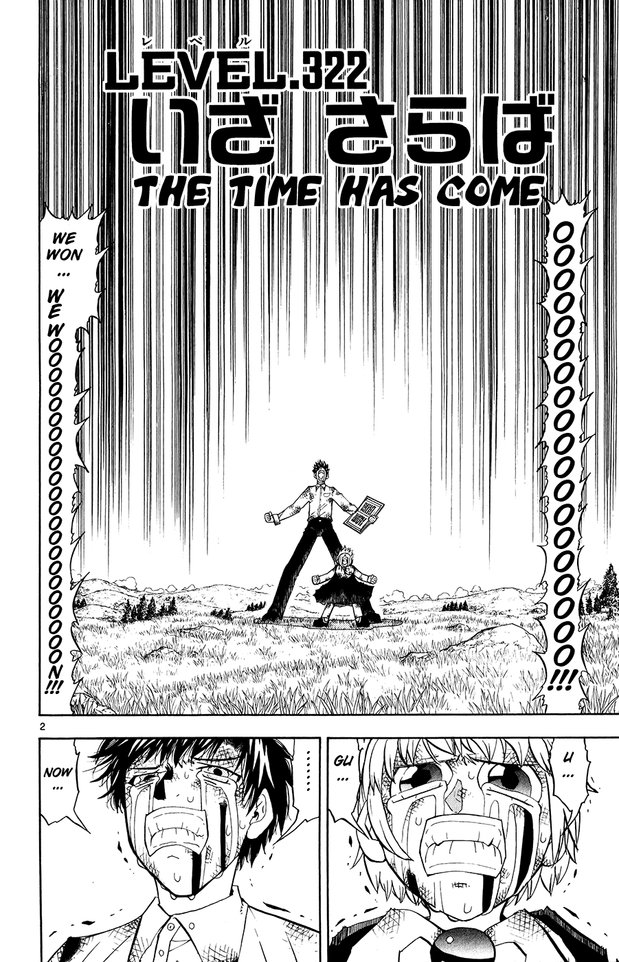 Konjiki no Gash!! Chapter 322 page 2 - Chapter 322: The Time Has Come