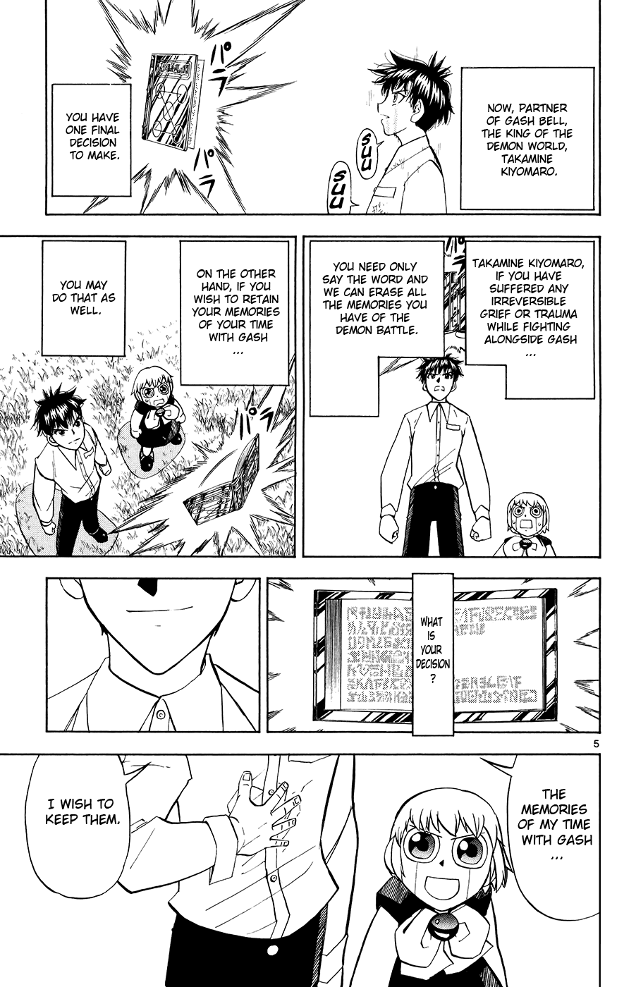 Konjiki no Gash!! Chapter 322 page 5 - Chapter 322: The Time Has Come