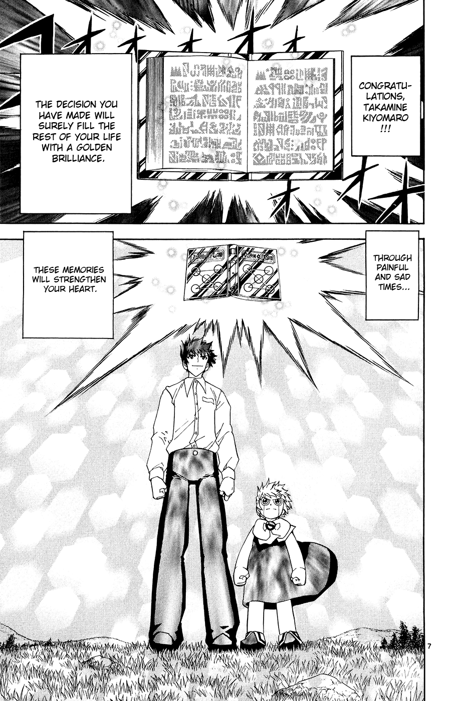 Konjiki no Gash!! Chapter 322 page 7 - Chapter 322: The Time Has Come