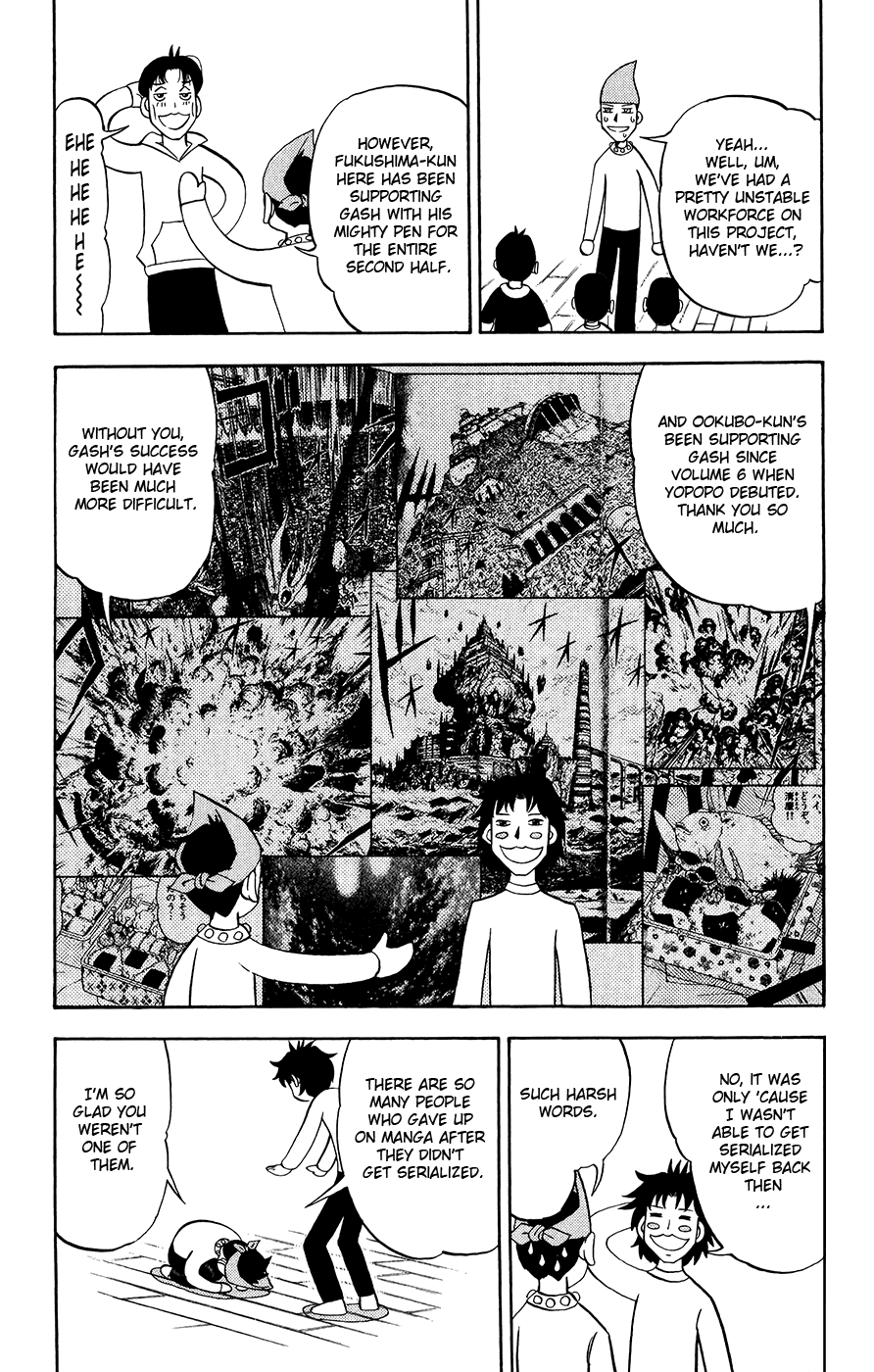 Konjiki no Gash!! Chapter 323.5 page 2 - Chapter 323.5: Extra [END]