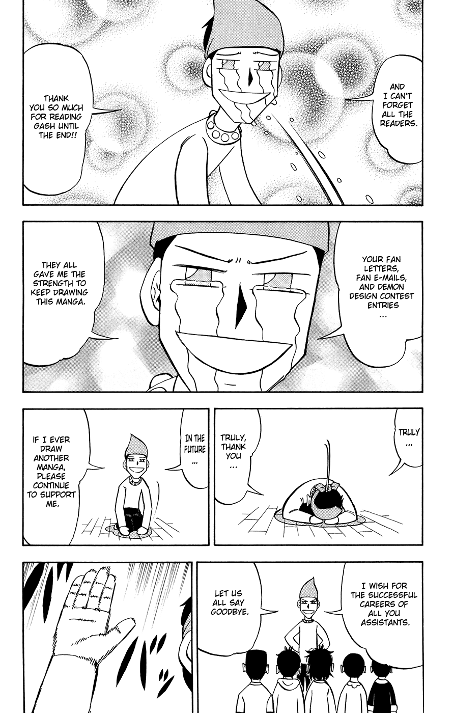 Konjiki no Gash!! Chapter 323.5 page 3 - Chapter 323.5: Extra [END]